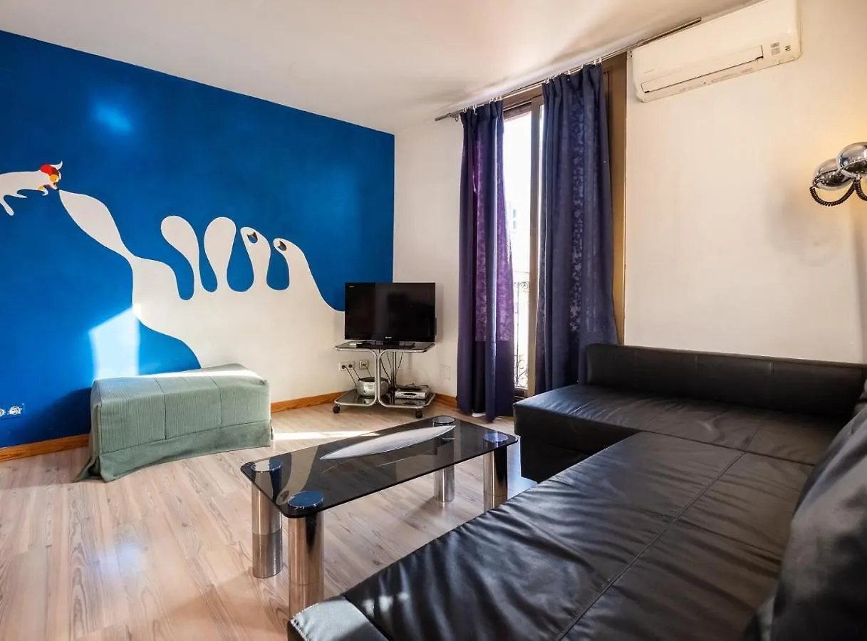 Apartamentos El Pintor Barcelona Apartment